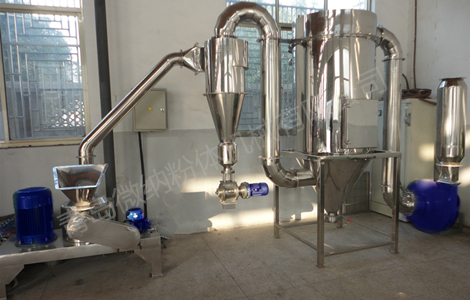 揭陽 ACM-A雙軸超細(xì)粉碎機(jī)